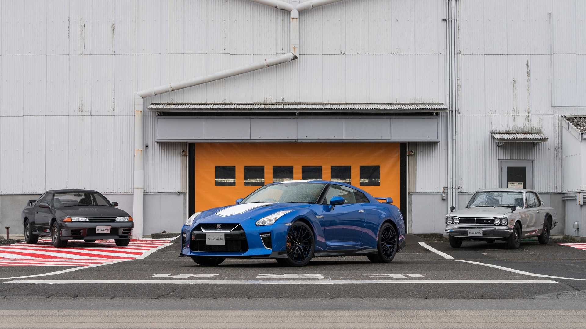 50 años de Skyline.